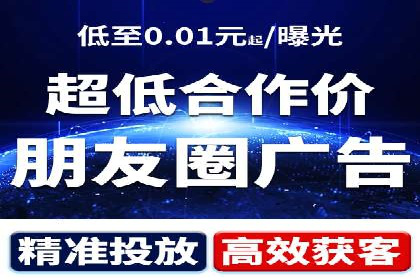竞价推广与SEM托管结合，助力企业快速成长